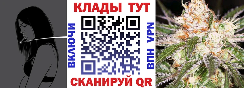 Какие есть наркотики Бугуруслан MEGA как войти Мефедрон Codein Марихуана Гашиш Alpha PVP