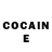 COCAIN Колумбийский Mister Trans.
