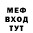 Амфетамин VHQ Alash Rocklazz