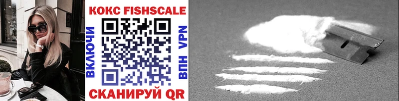 Cocaine 98%  OMG ТОР  Бугуруслан 