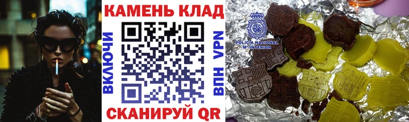 ГАШИШ Premium  купить закладку  Бугуруслан 
