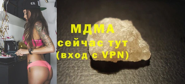 jwh Алексин