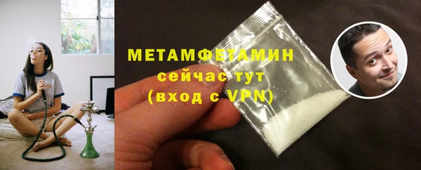 COCAINE Пролетарск