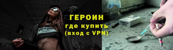 mdpv Арсеньев