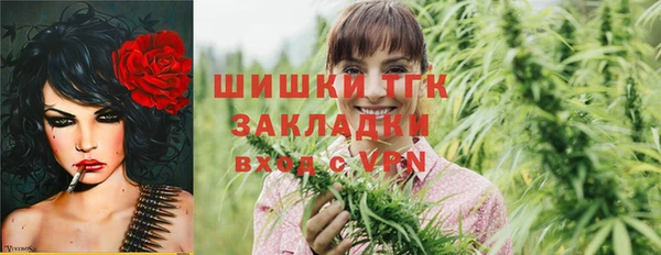 jwh Алексин