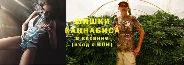 jwh Алексин