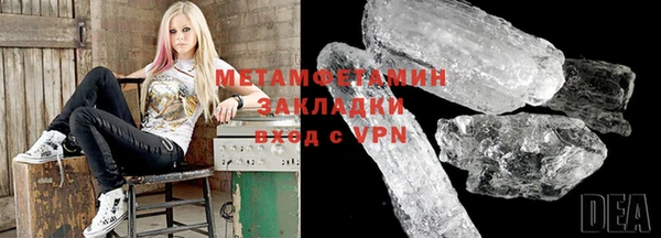 гашиш Алексеевка