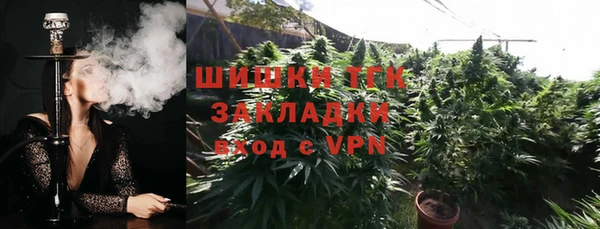 jwh Алексин