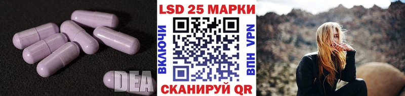 ЛСД экстази кислота  MEGA как зайти  Бугуруслан 