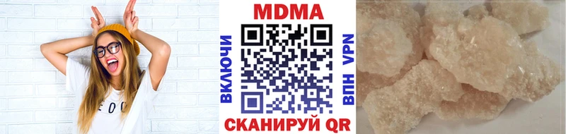 МДМА молли  цены   Бугуруслан 