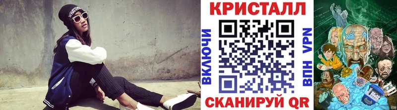 MEGA ссылка  купить наркотики сайты  Бугуруслан  Первитин мет 